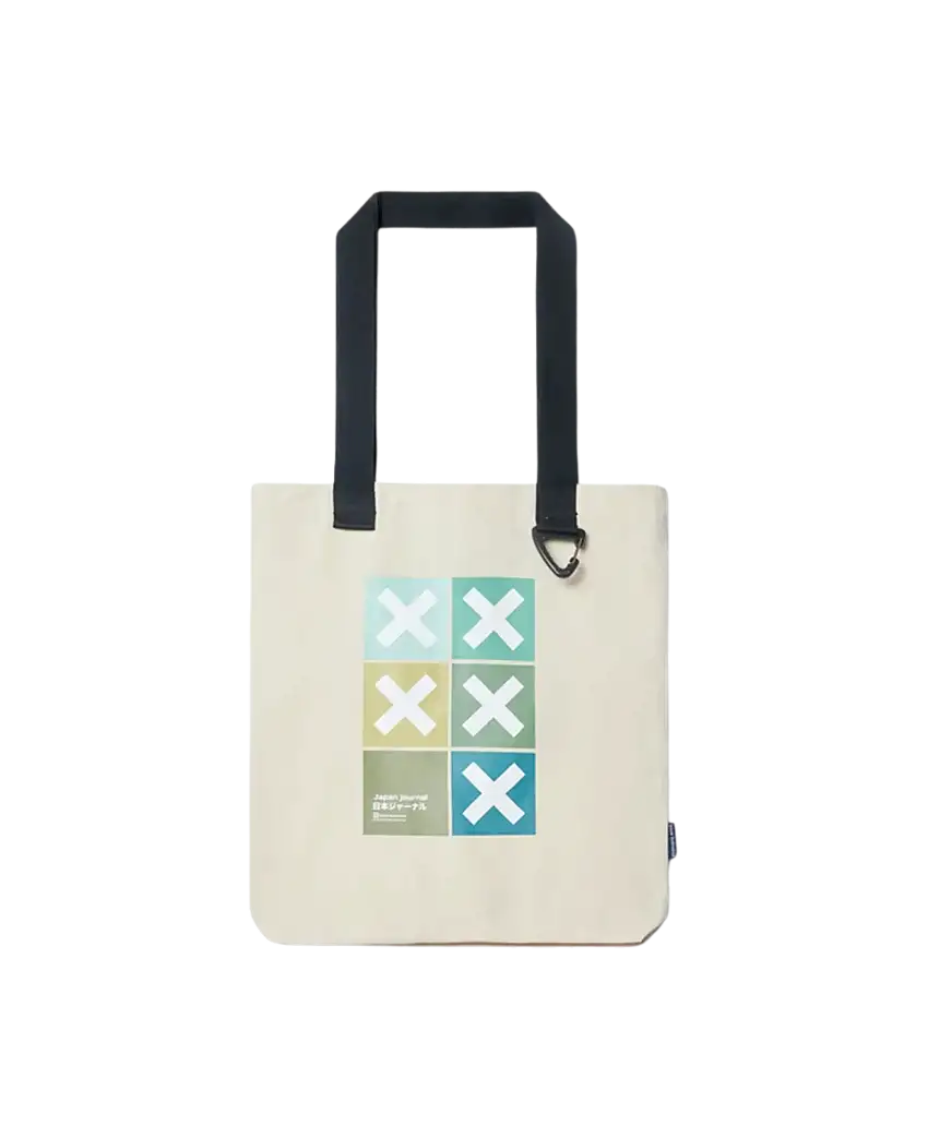 Bolsa Tote BLUE BANANA SQUARE Crema